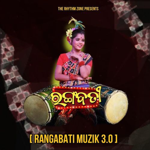 Rangabati Muzic 3.0