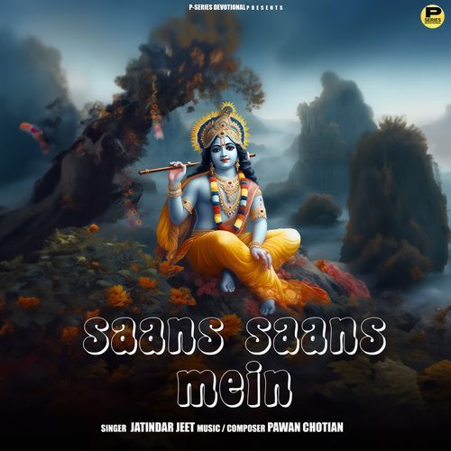 Saans Saans Mein