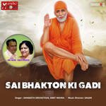 Sai Bhakton Ki Gadi