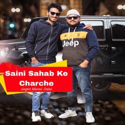 Saini Sahab Ke Charche-BjdcRjJ7Rnw