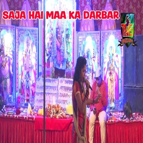 Saja Hai Maa Ka Darbar (Original)