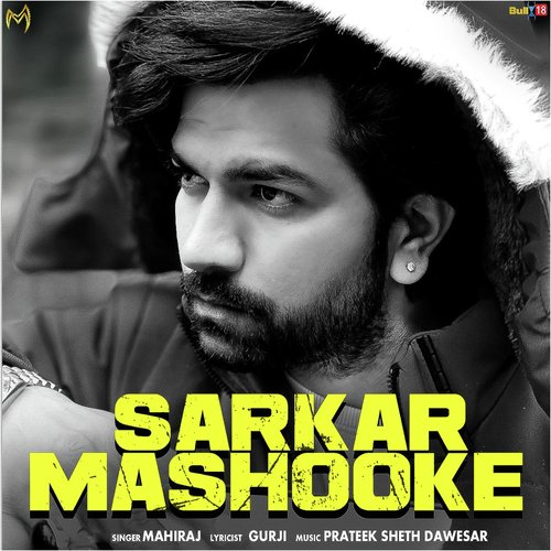 Sarkar Mashooke