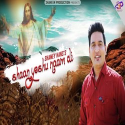 Shaan Yeshu Naam Di-JiJeBC5dZmY