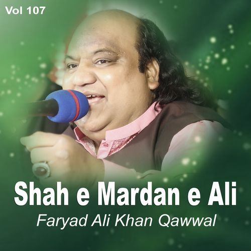 Qawwali Sazina