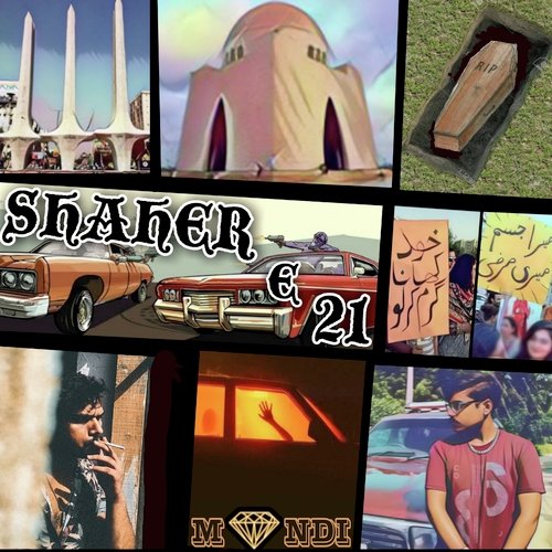 Shaher E 21