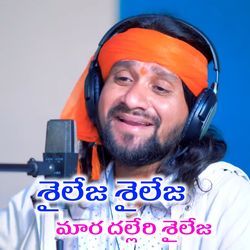 Shaileja Shaileja Mara Dhalleri Shaileja-GAUPaxloVmU