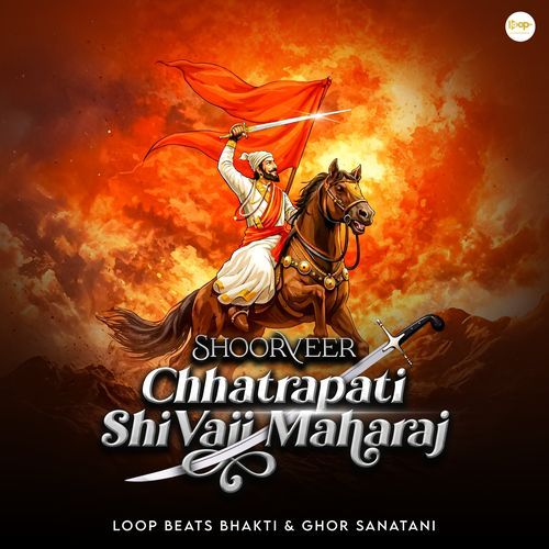 Shoorveer Chhatrapati Shivaji Maharaj cover art