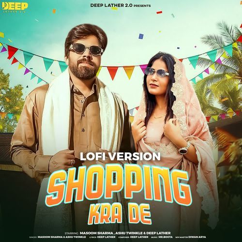 Shopping Kra De (Lofi Version)-okv tunes