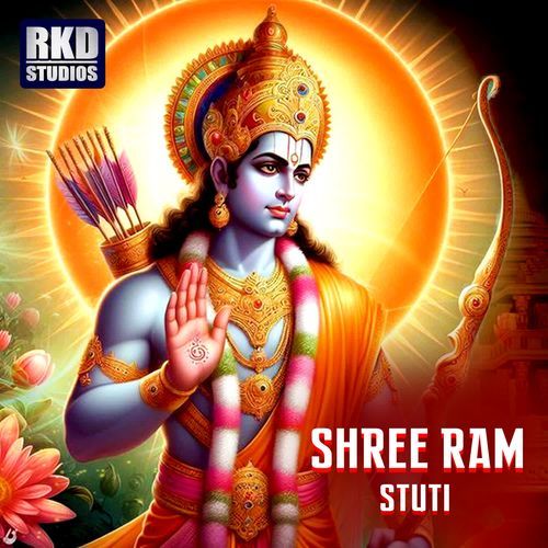 Shree Ram Stuti