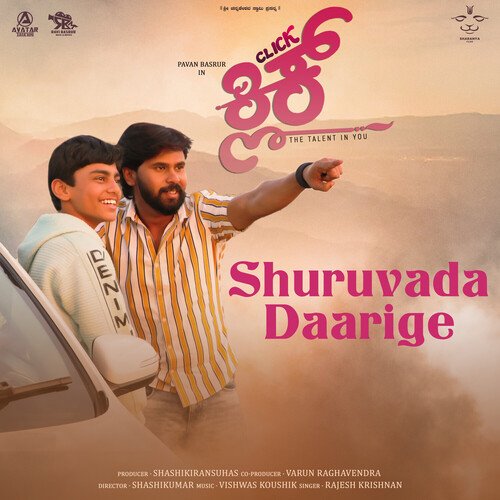 Shuruvada Daarige (From "Click")