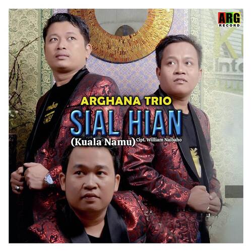 Sial Hian 