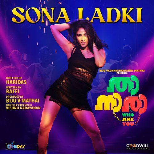 Sona Ladki (From "Thaanara")