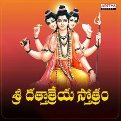 Sri Dattatreya Stotram-CS8TVz5CXwI