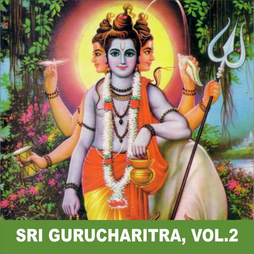 Sri Gurucharitra, Vol. 2