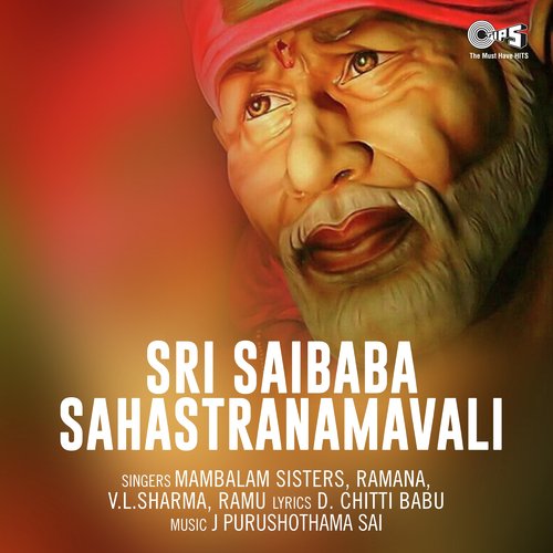 Sri Saibaba Subprabhatam