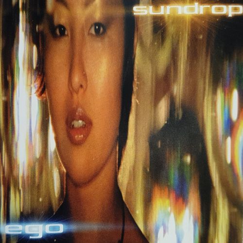 Sundrop (Radio Mix) cover art