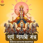 Surya Gayatri Mantra