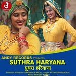 Suthra Haryana