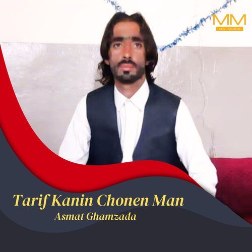 Tarif Chammani Man Kurta