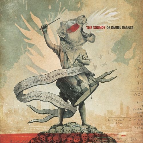 Potter's Wheel (Reflection) cover art