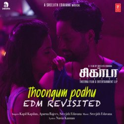 Thoongum Podhu-Edm Revisited-FC88VzxFAws