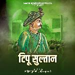Tipu Sultan