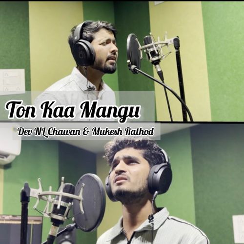Ton Kaa Mangu