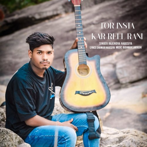 Tor insta kar reel rani