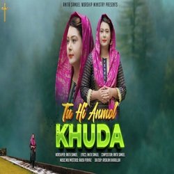 Tu Hi Anmol Khuda-E1w8WBl6Z0Q