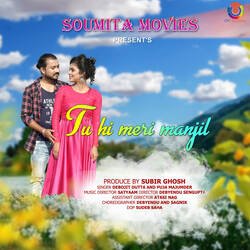 Tu Hi Meri Manjil-SAc5fyxaBWs