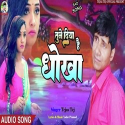 Tune Diya Hai Dhokha