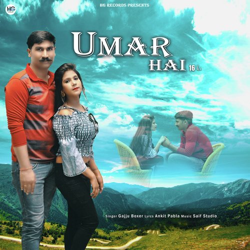 Umar Hai 16 Ki