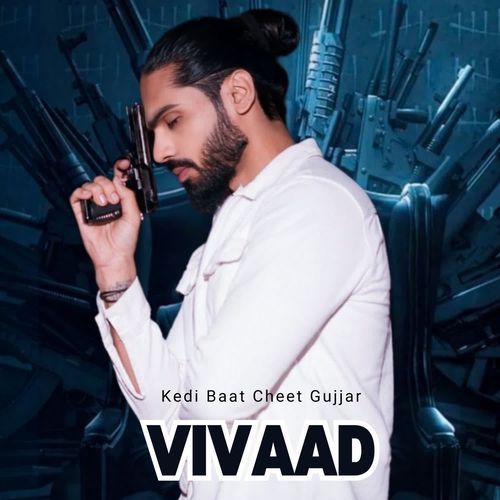 Vivaad