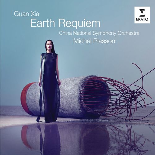 Guan Xia: Earth Requiem_poster_image