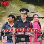 Yaad Aagi Jaatni