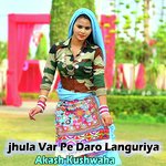 jhula Var Pe Daro Languriya