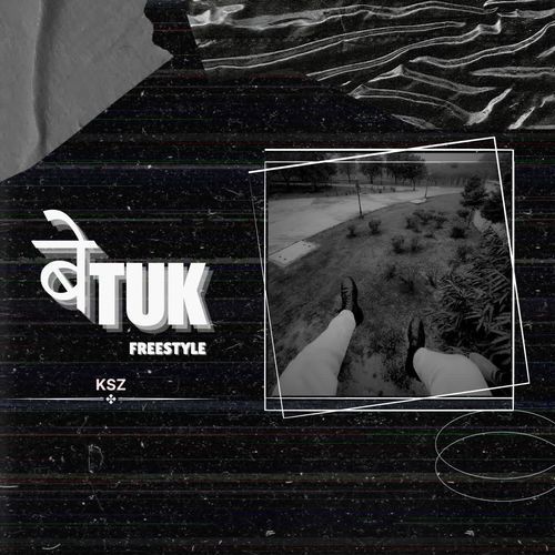 बेtuk Freestyle