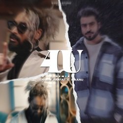 4U REMIX (From "Wholeheartedly")