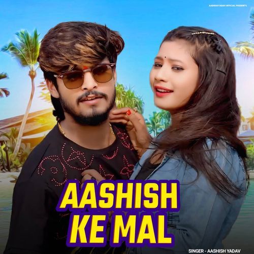 Aashish Ke Mal