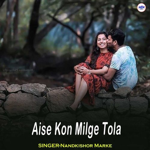 Aise Kon Milge Tola