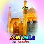 Ali Ali
