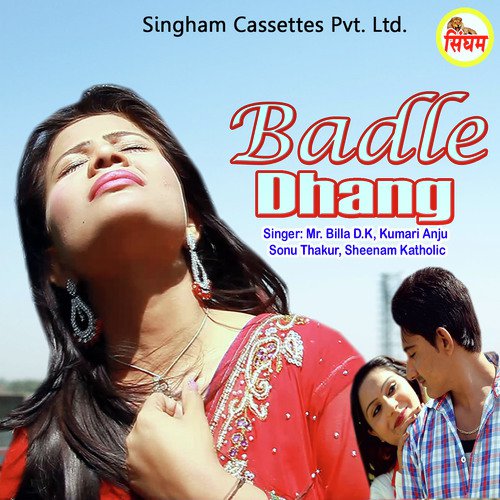 Badle Dhang