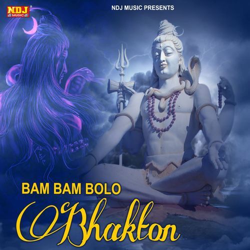 Bam Bam Bolo Bhakto