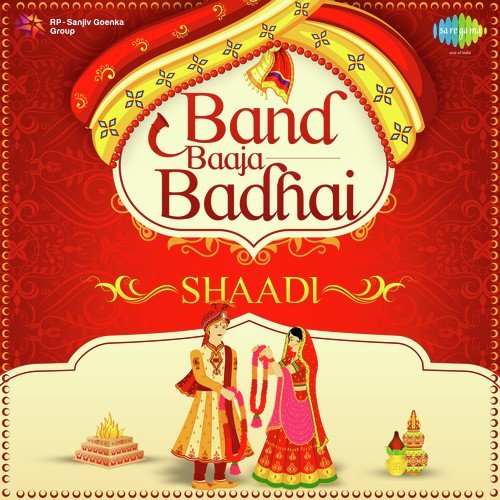 Mummy Daddy Meri Shaadi(From "Bekhudi")