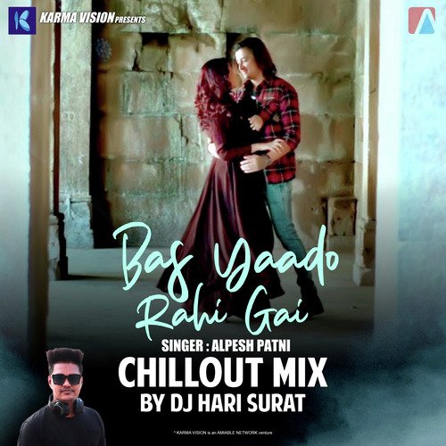 Bas Yaado Rahi Gai Chillout Mix