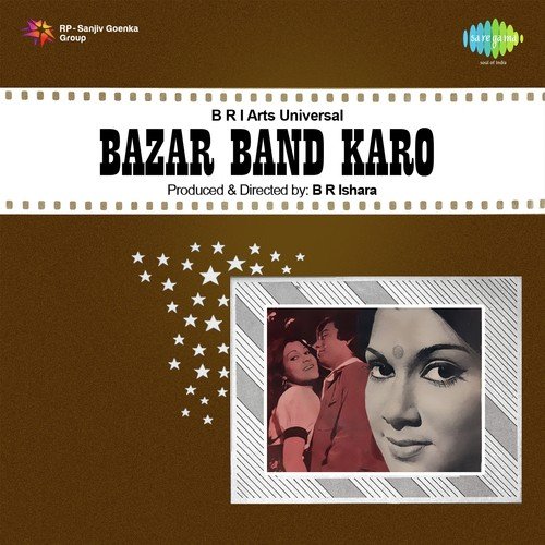 Bazar Band Karo