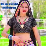 Beech Ganv Me Ghar Mero Lage Camera Chaar