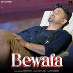 Bewafa (feat. Sara Singh)