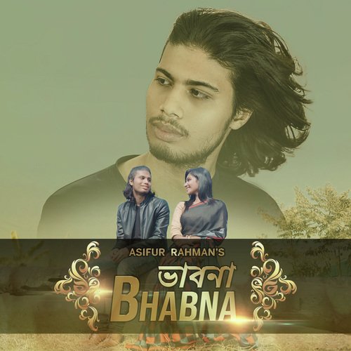 Bhabna