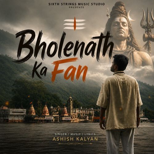 Bholenath Ka Fan